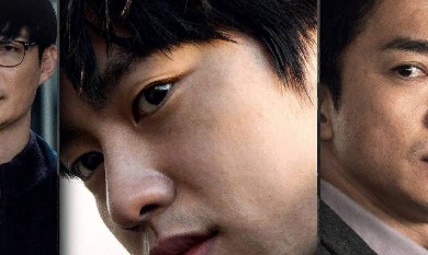 Подборка дорам в русской озвучке SOFTBOX с русской озвучкой