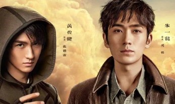 Подборка дорам про искателей приключений и сокровищ с русской озвучкой