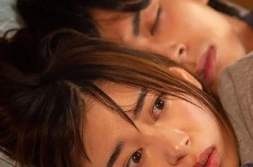 взрослая жизнь