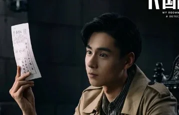 повседневность