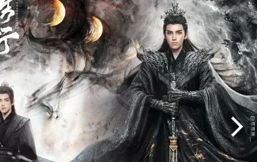 бессмертие