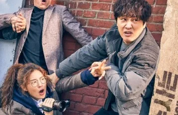 расследование