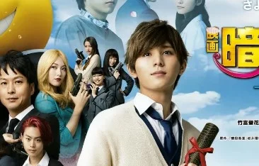 адаптация манги