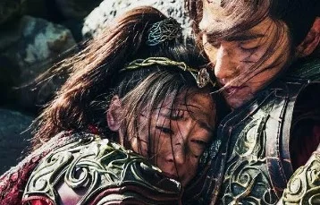 боевые искусства