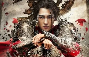 единоборства