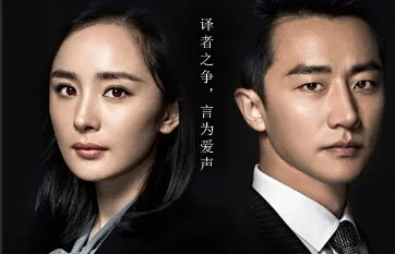 психологическое