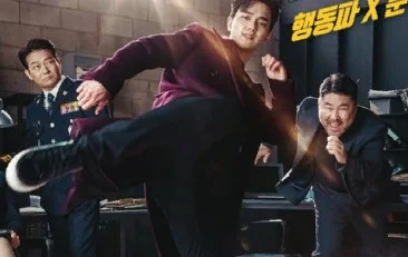 про суперсилу и сверхспособности