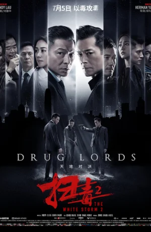 Дорама Белый шторм 2: Наркобароны смотреть онлайн бесплатно