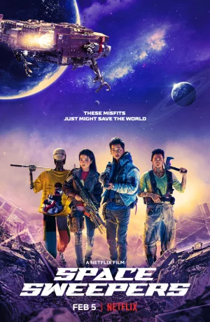 Дорама Космические чистильщики смотреть онлайн бесплатно