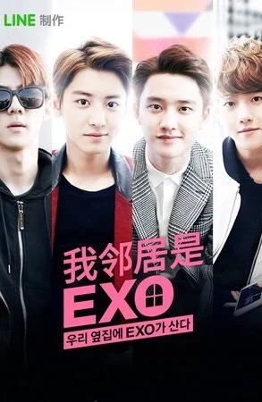 Дорама Мои соседи EXO смотреть онлайн бесплатно