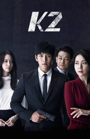 Дорама К2 смотреть онлайн бесплатно