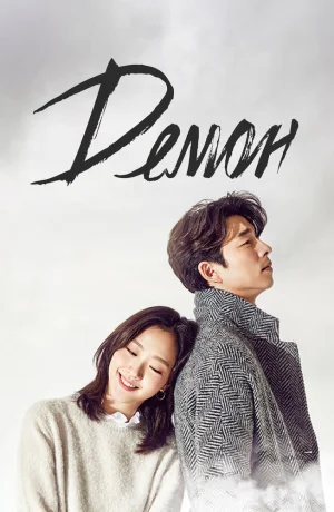 Дорама Гоблин смотреть онлайн бесплатно